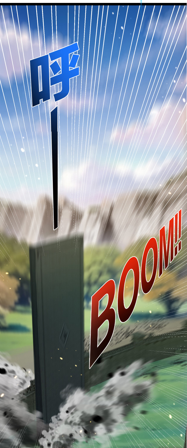 I'm the boss in Magic Moon ตอนที่ 26 หน้า 9