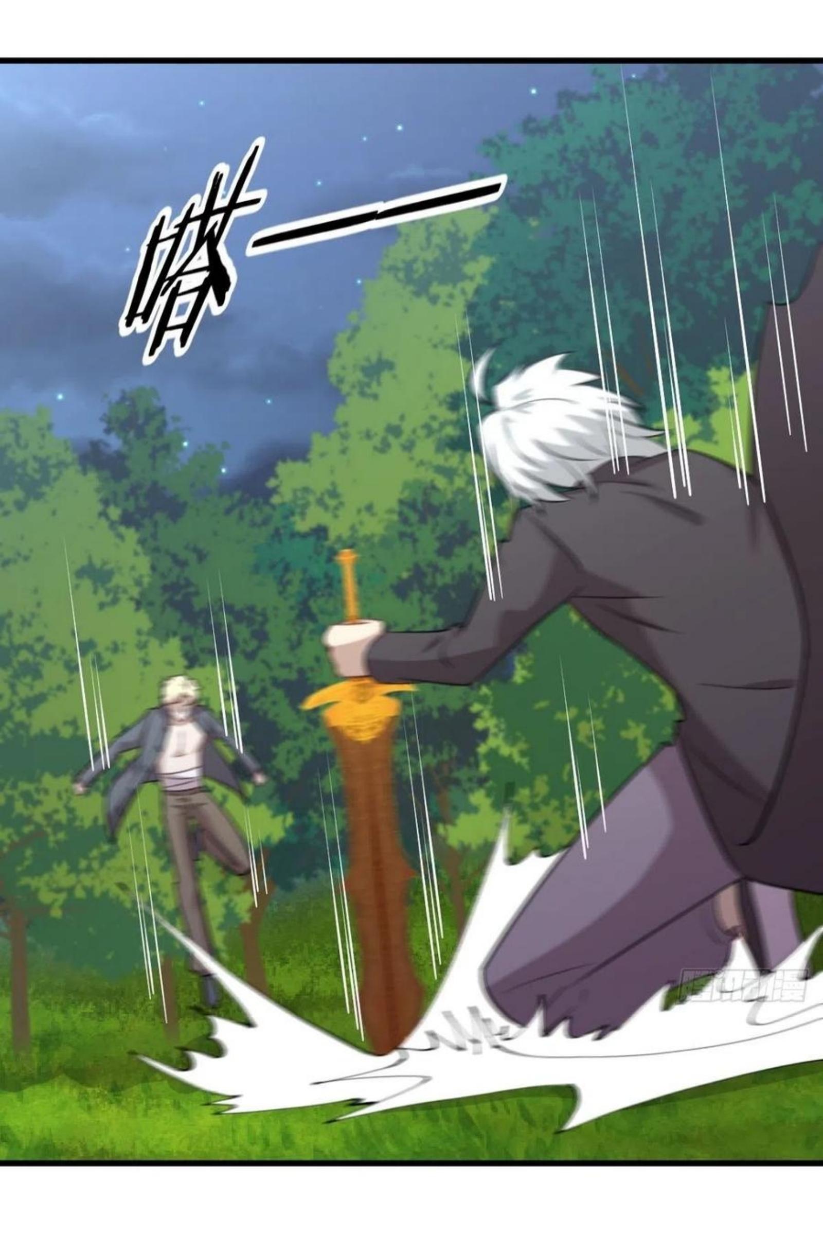 Immortal Swordsman in The Reverse World ข้าเซียนกระบี่ไม่เกาะสตรี ตอนที่ 149 หน้า 5