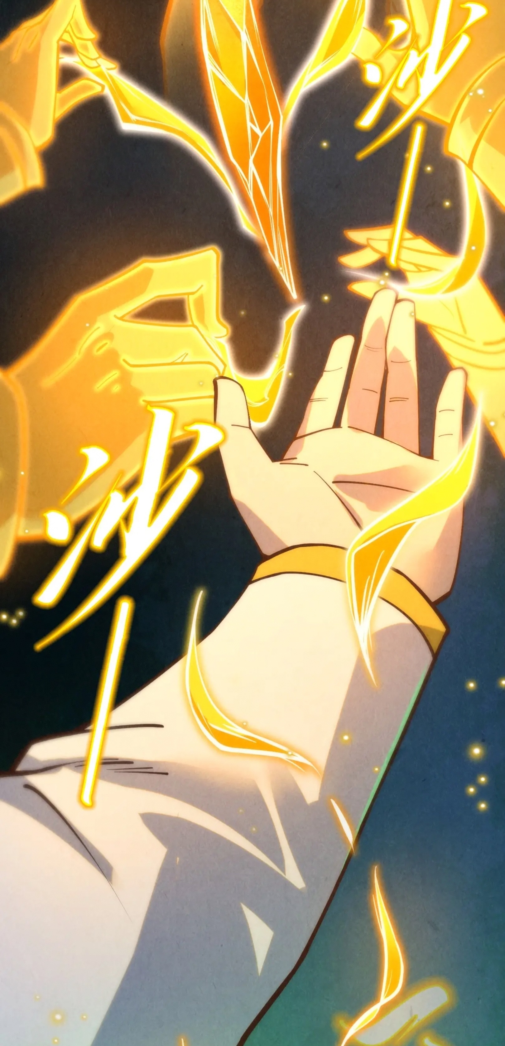 มหาเทพนิรันดร์กาล ตอนที่ 111 หน้า 9