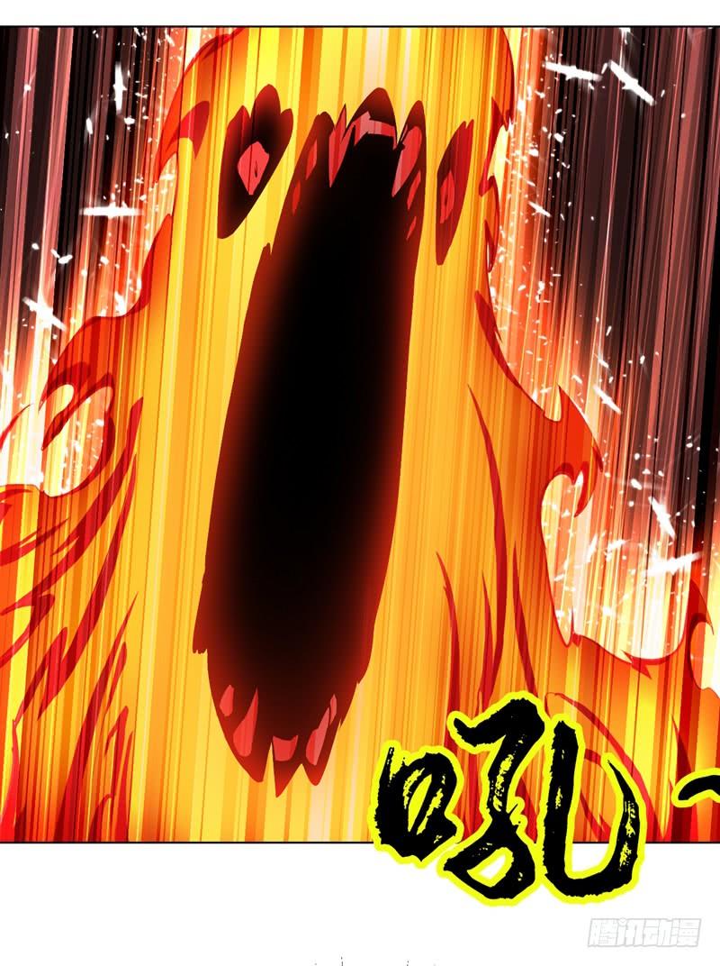 Wu ni ตอนที่ 19 หน้า 48