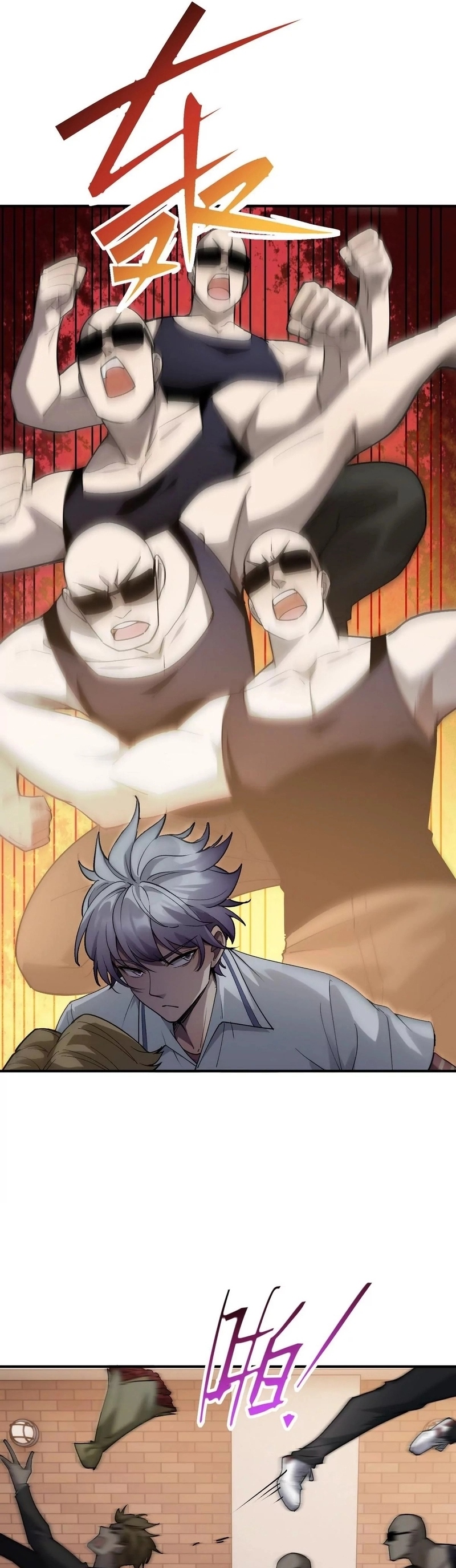 การเกิดใหม่ของจ้าวแห่งสัตว์อสูร ตอนที่ 1 หน้า 48