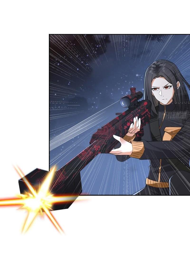 THE FIRST ORDER ตอนที่ 175 หน้า 8