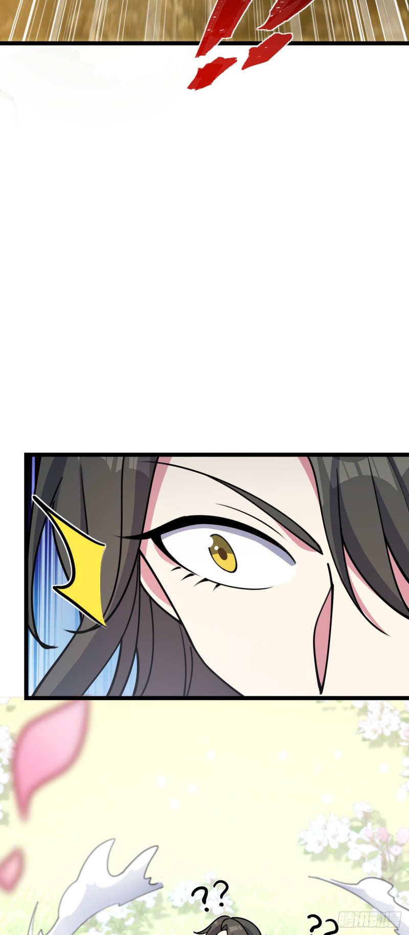 My Master Only Breaks Through Every Time the Limit Is Reached ตอนที่ 13 หน้า 38