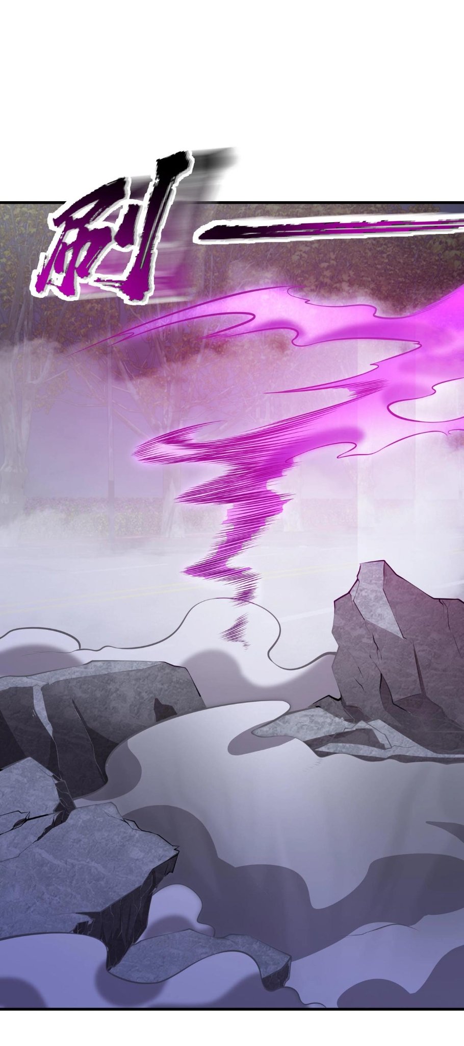 บุรุษผู้มาจากนรก ตอนที่ 9 หน้า 68