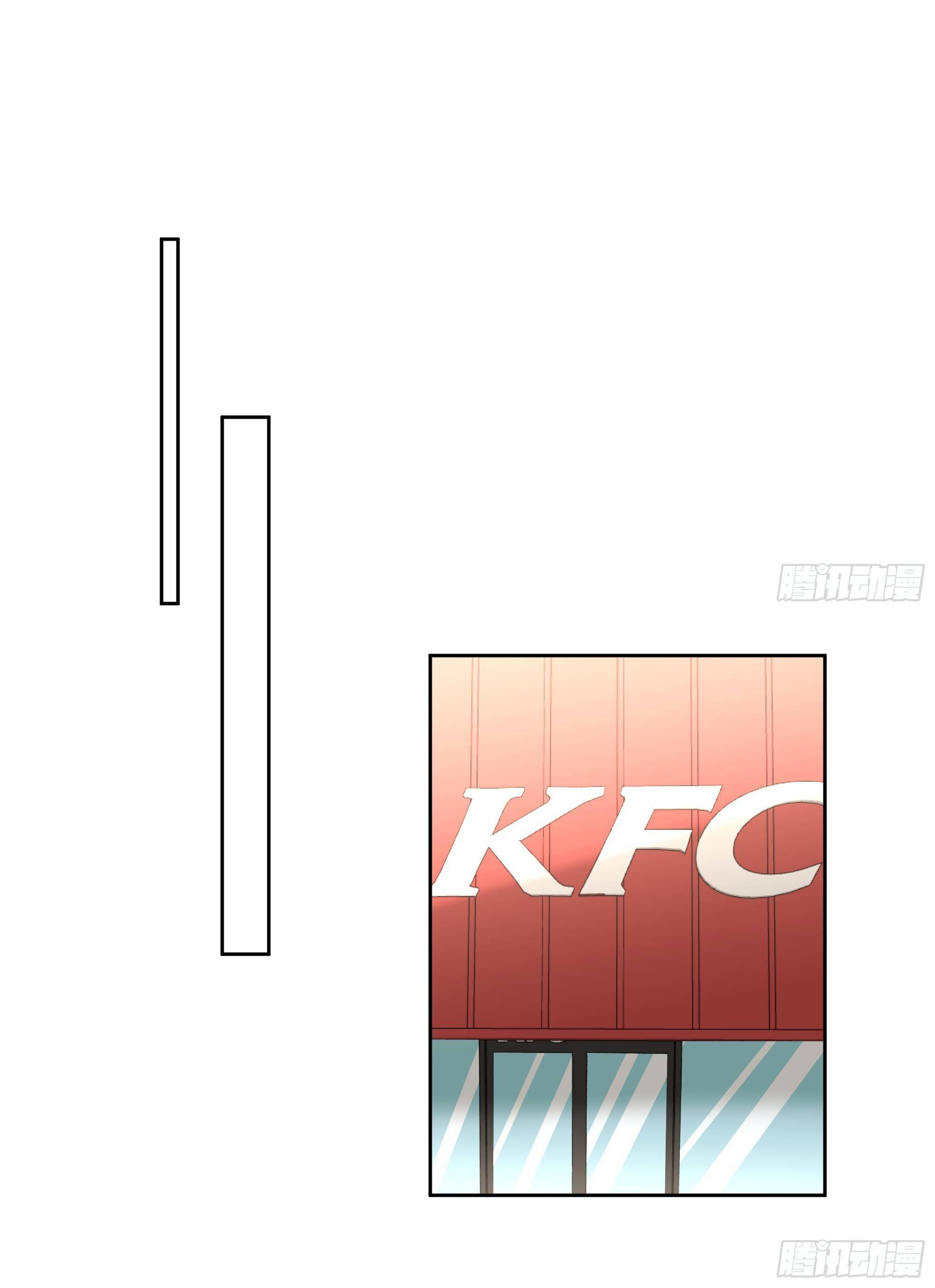 ผมไม่ได้อยากกลับมาเกิดใหม่เลยจริงๆ ตอนที่ 11 หน้า 13