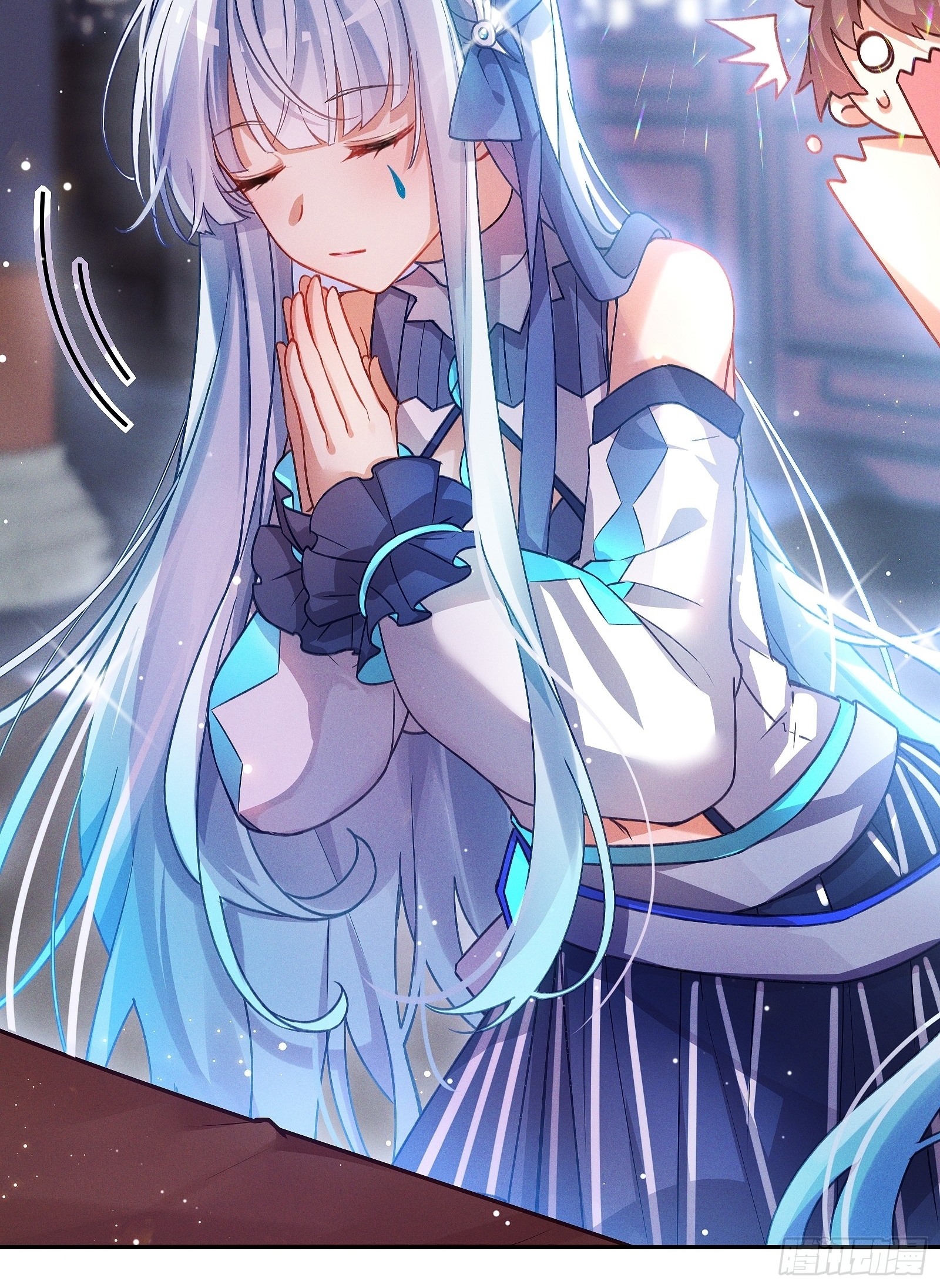 Infinity party - งานเลี้ยงไร้ที่สิ้นสุด (ชนจีน) ตอนที่ 4 หน้า 17