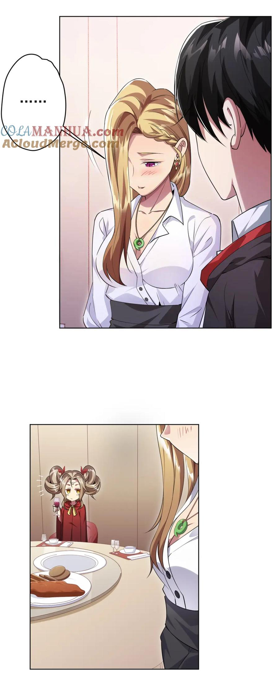 Start with trillions of coins ตอนที่ 26 หน้า 33