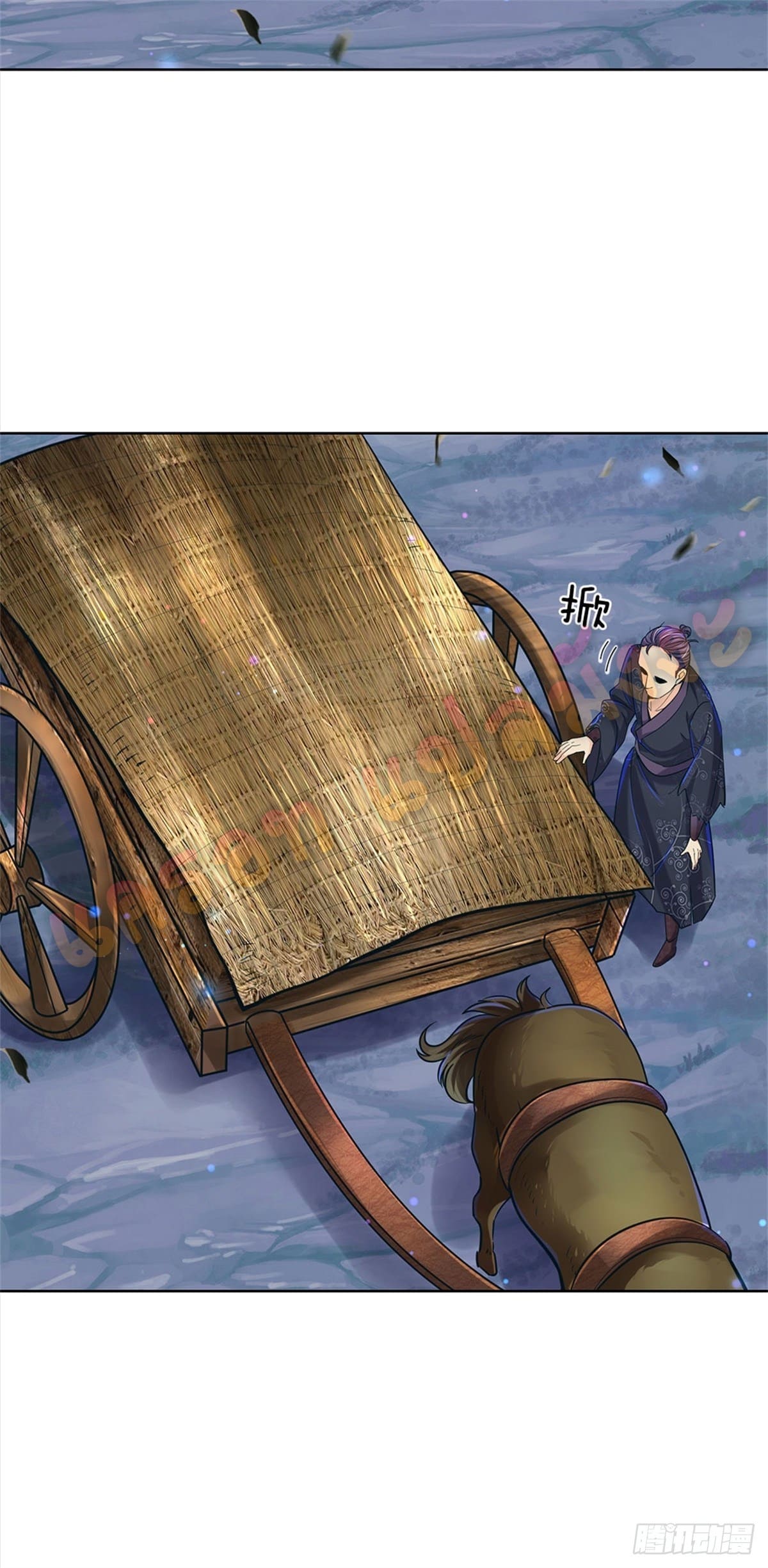 Way of Domination ตอนที่ 25 หน้า 25