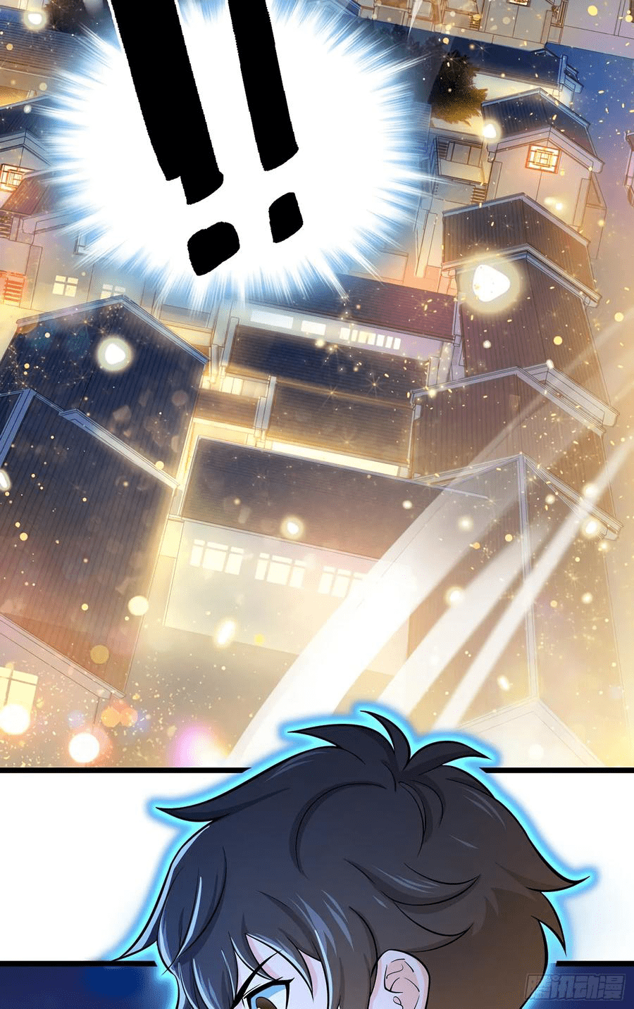 The new life of the Kuan King-ชีวิตใหม่ของราชาจอมกวน ตอนที่ 50 หน้า 13