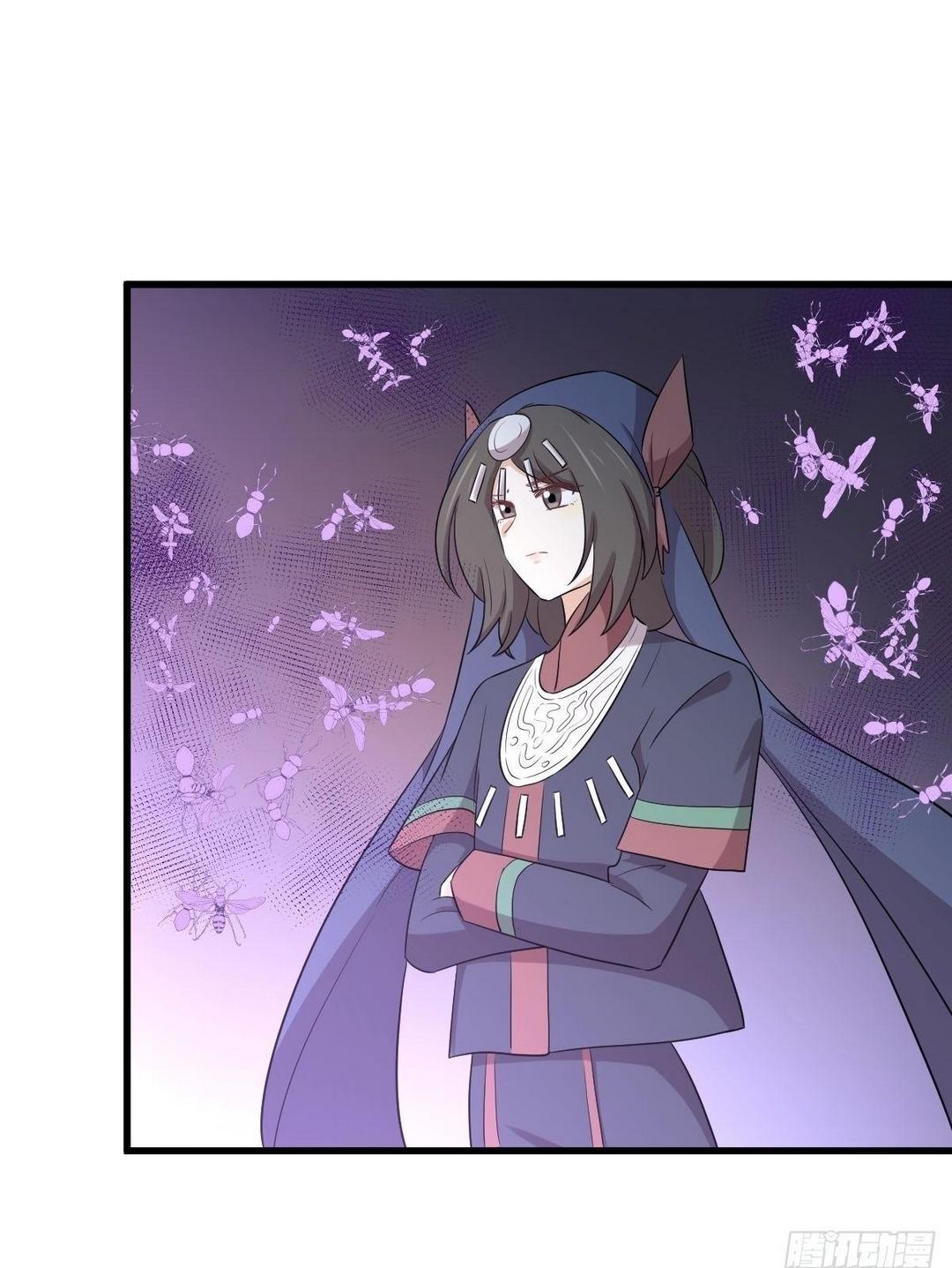 Immortal Swordsman in The Reverse World ข้าเซียนกระบี่ไม่เกาะสตรี ตอนที่ 379 หน้า 38