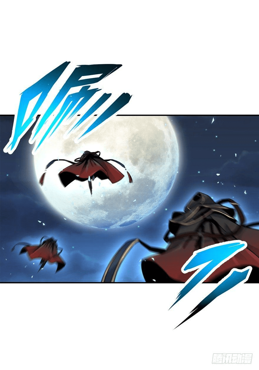 The new life of the Kuan King-ชีวิตใหม่ของราชาจอมกวน ตอนที่ 17 หน้า 64