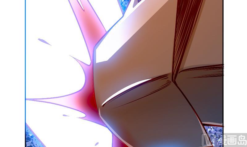 Peerless sword god เทพกระบี่ไรเทียมทาน ตอนที่ 63 หน้า 21