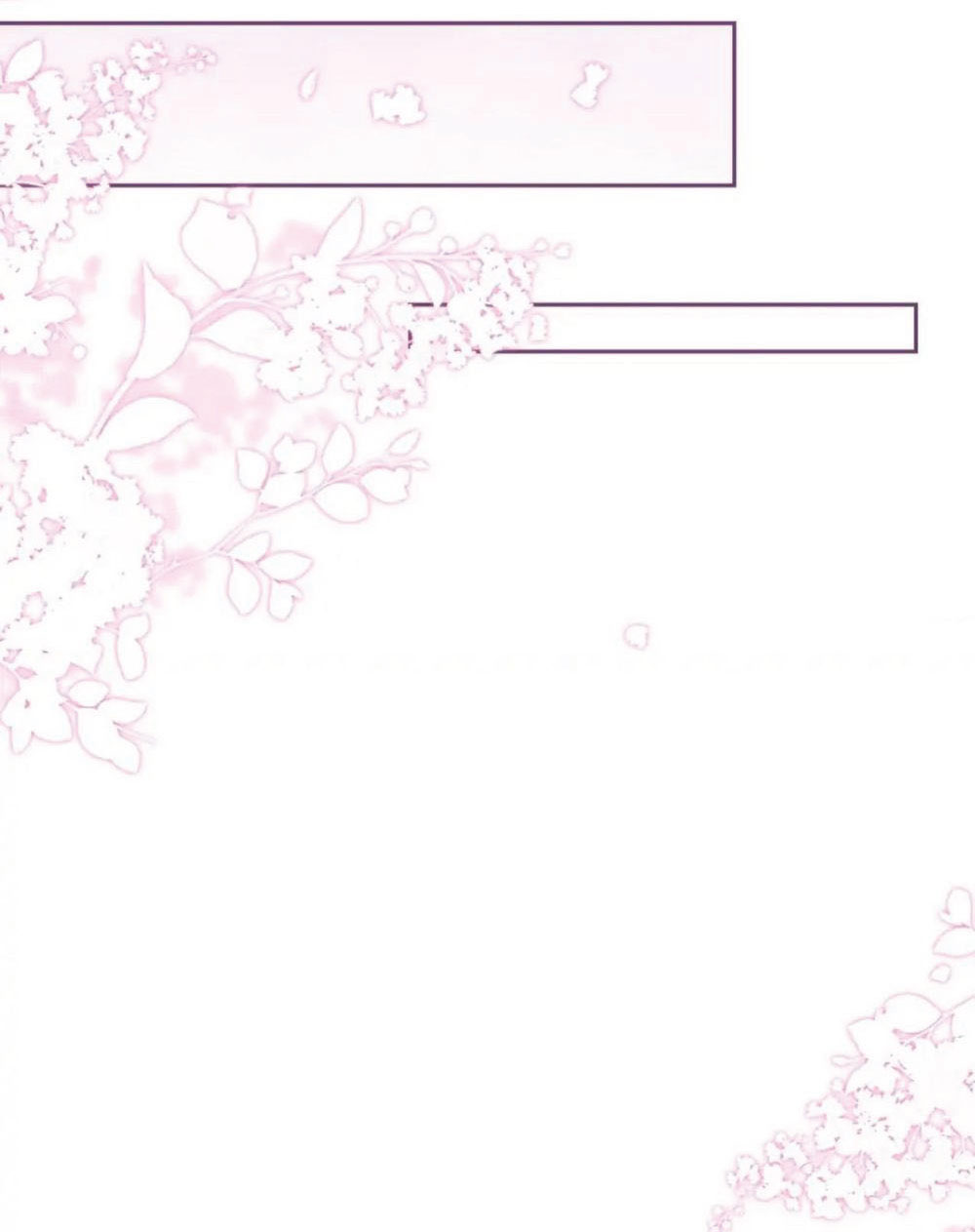 ดาราสาวเจ้าเสน่ห์กับนายเย็นชา ตอนที่ 37 หน้า 29