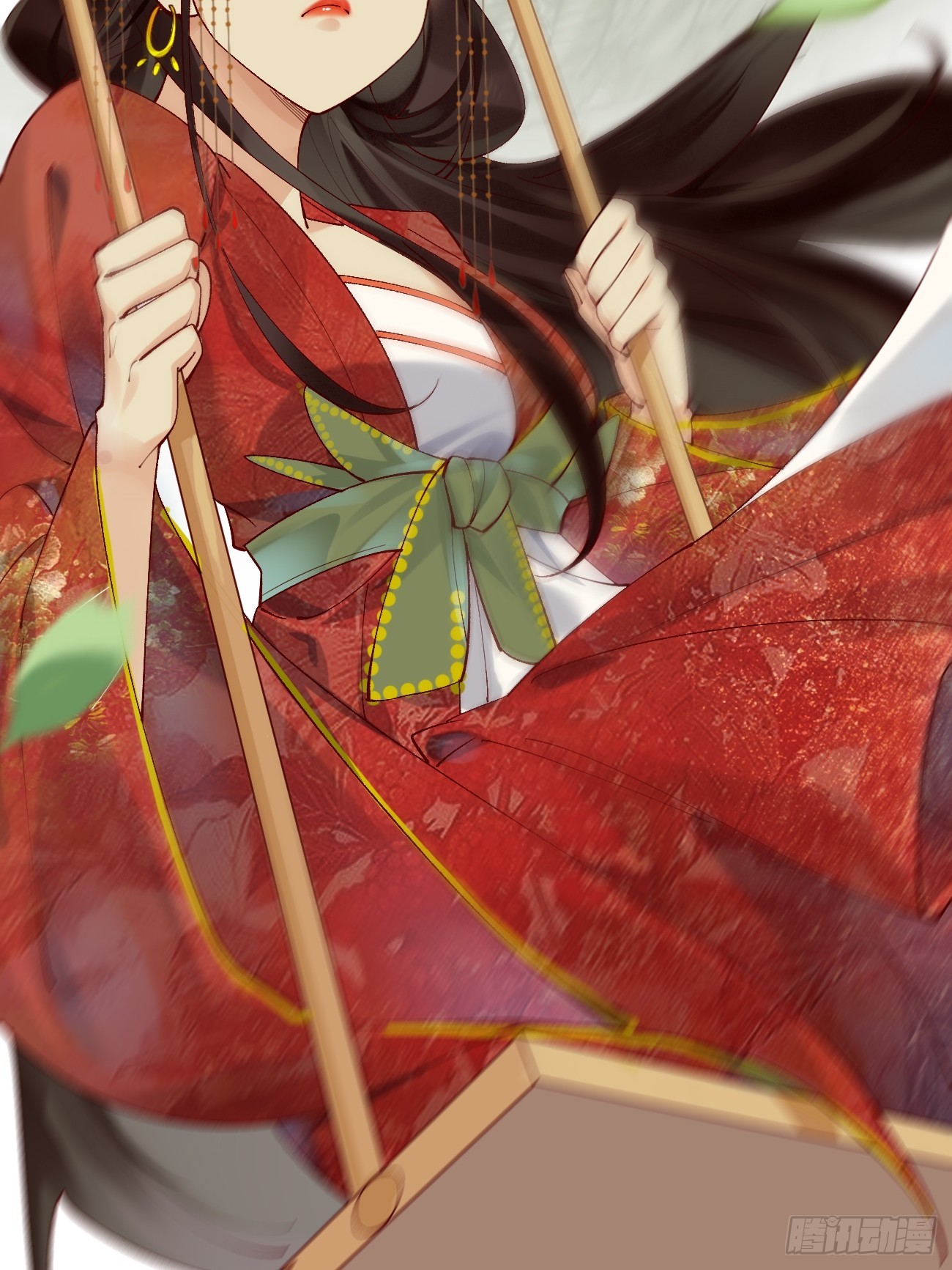 Prince Biexiu ตอนที่ 10 หน้า 34