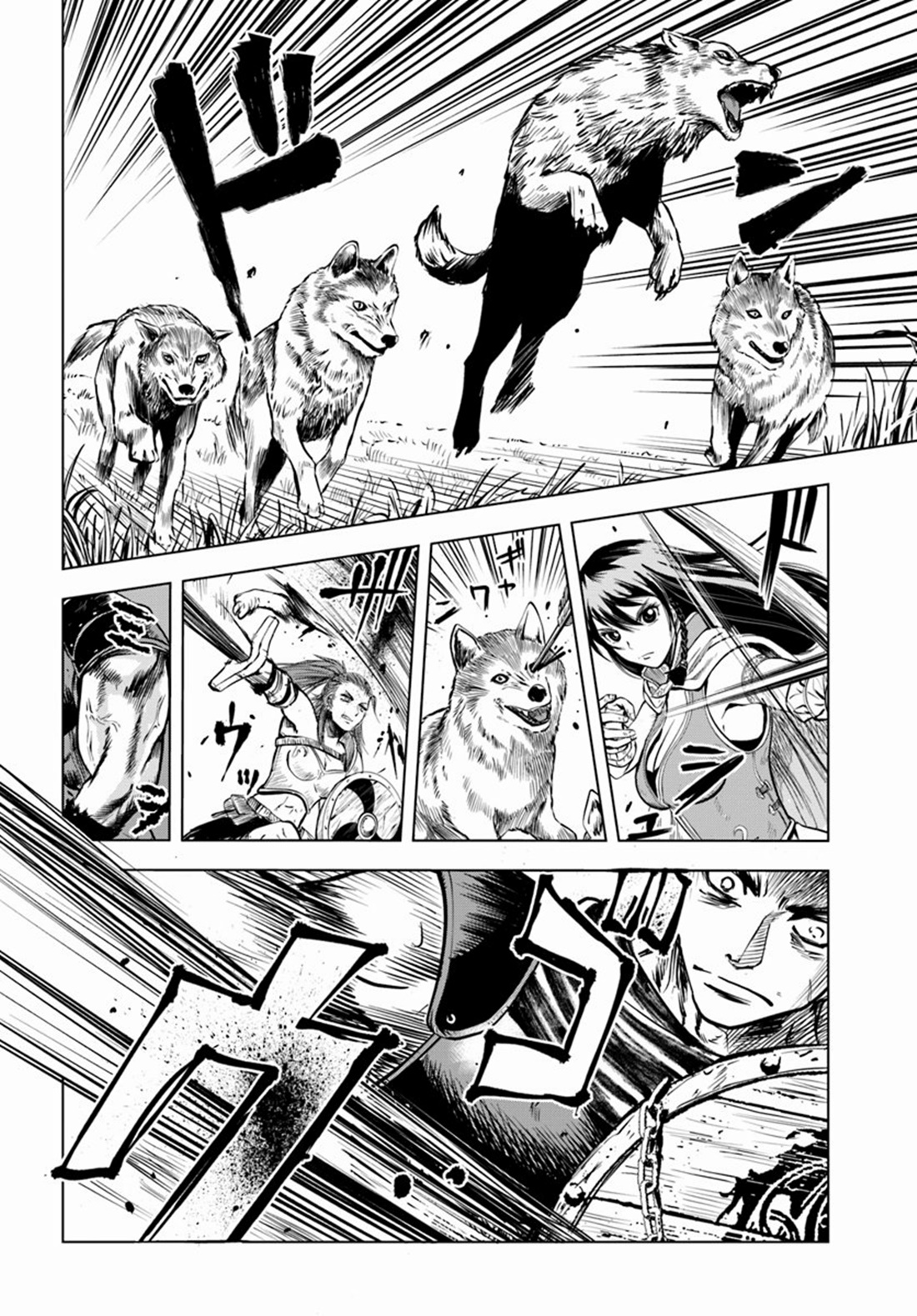 Road to the Kingdom Slave Swordsman the Rise of Heroes ตอนที่ 8 หน้า 10