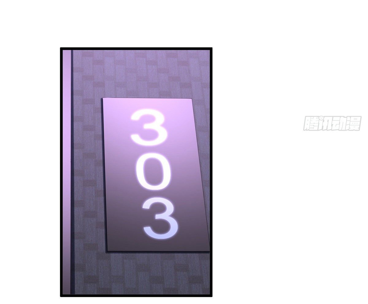 The new best all-rounder  ผู้แข็งแกร่งรอบด้าน ตอนที่ 46 หน้า 15