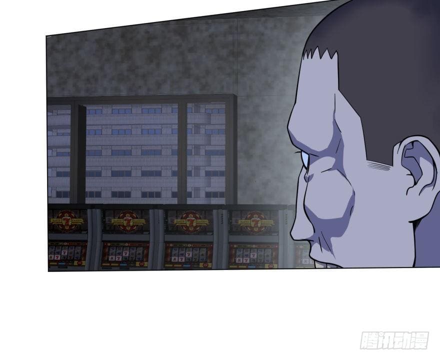 List of villains ตอนที่ 34 หน้า 57