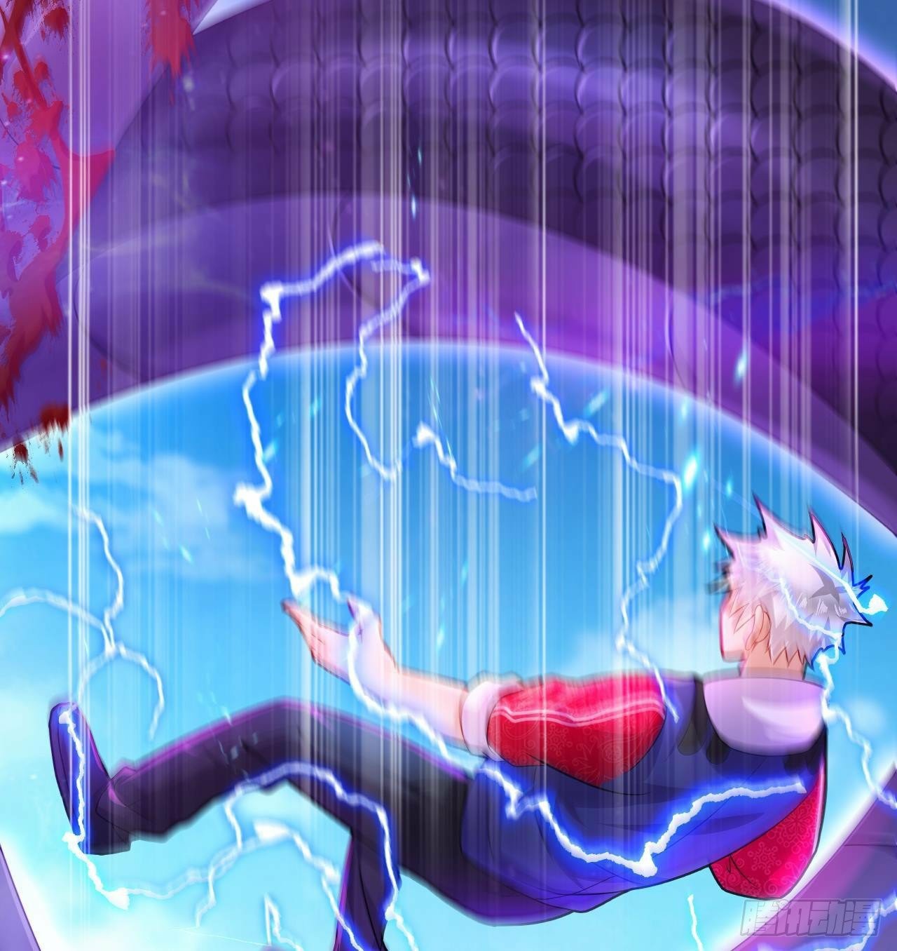 อยู่ดีๆโลกของผมก็เต็มไปด้วยสิ่งลึกลับ ตอนที่ 23 หน้า 23