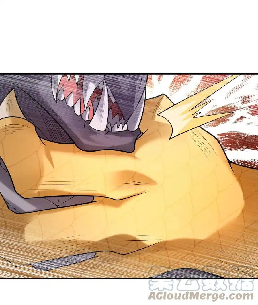 My Harem Is Entirely Female Demon Villains ตอนที่ 29 หน้า 17