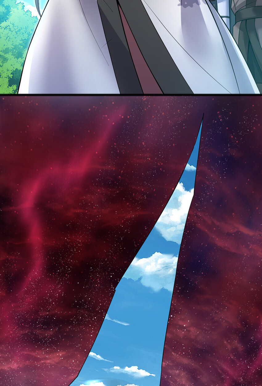 ด้วยเขตแดนกระบี่ ข้าสามารถเป็นเซียนกระบี่ได้ ตอนที่ 86 หน้า 31