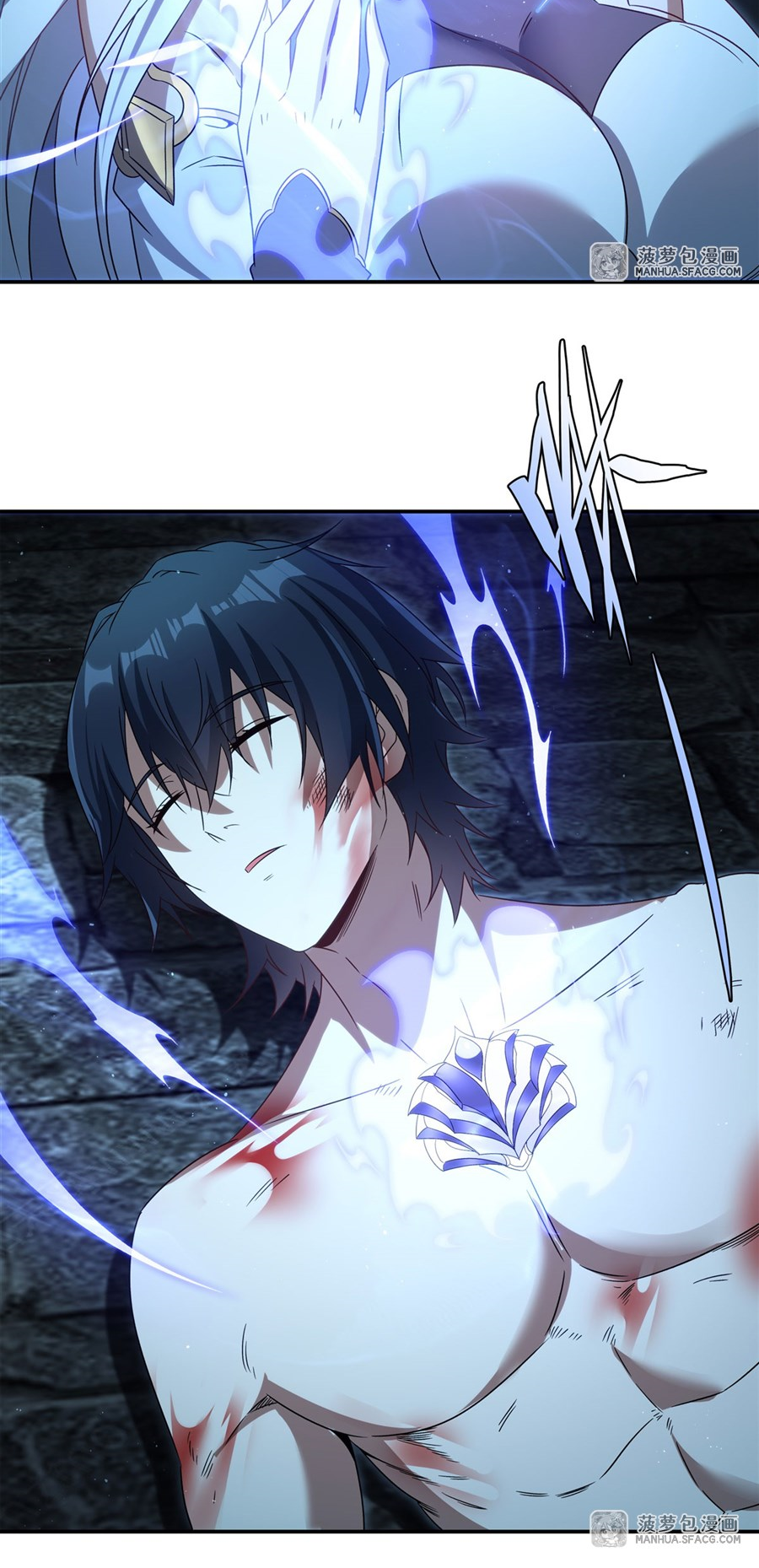 Shut Up, Evil Dragon! I don't want to raise a child with you anymore ตอนที่ 2 หน้า 50