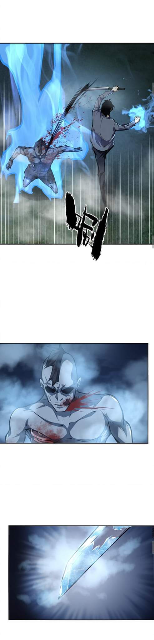 [ภัยพิบัติแห่งยุคสุดท้าย] ตอนที่ 39 หน้า 23