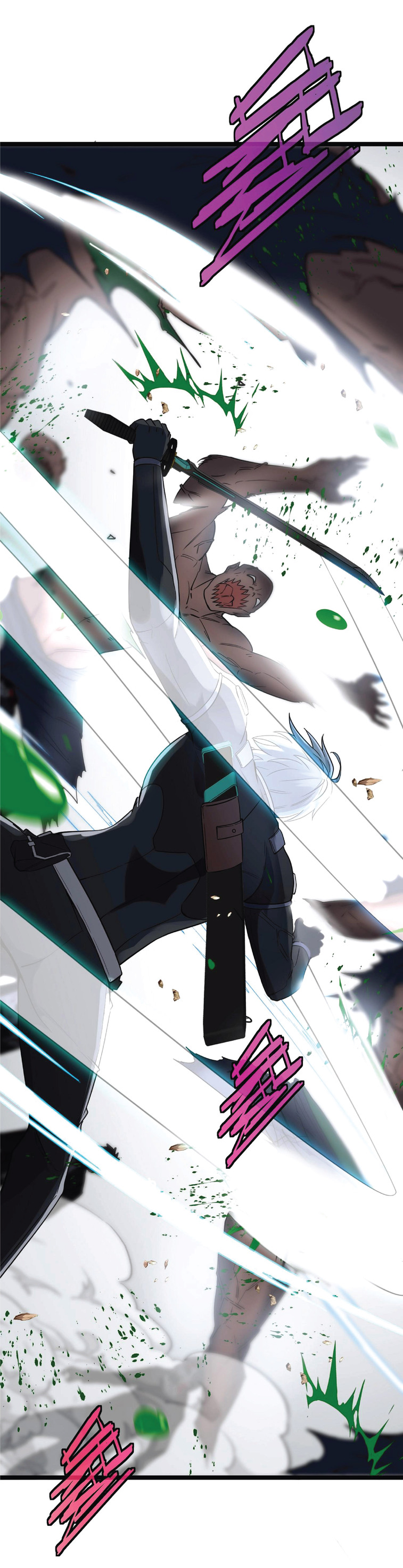 Super god system  ระบบสุดเทพ ตอนที่ 3 หน้า 30