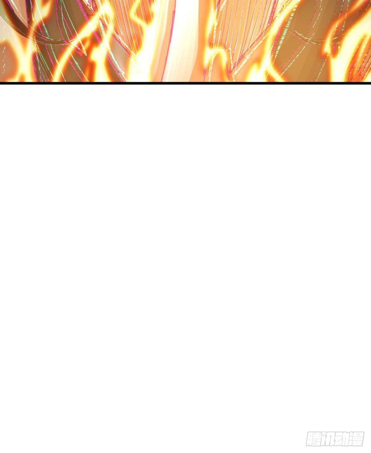 ลูกเขยบ้าฝึกตน ตอนที่ 1 หน้า 12