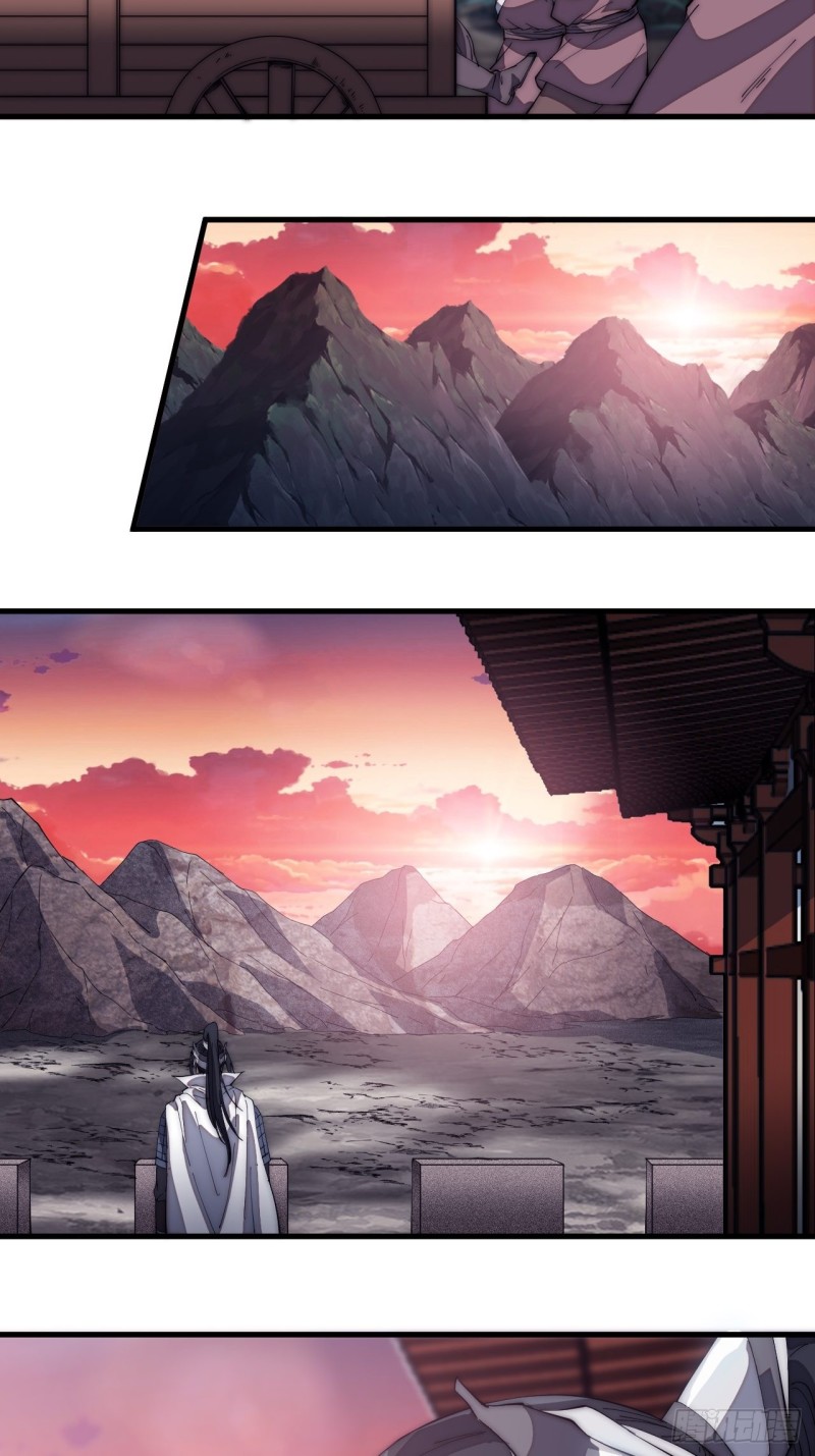 Starting a Mountain ตอนที่ 136 หน้า 3