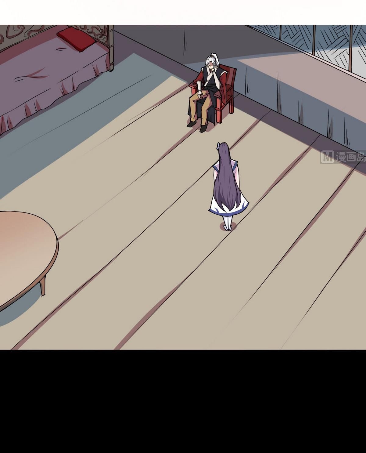 มหาจอมปราชญ์ ปราณเทวะ ตอนที่ 48 หน้า 2