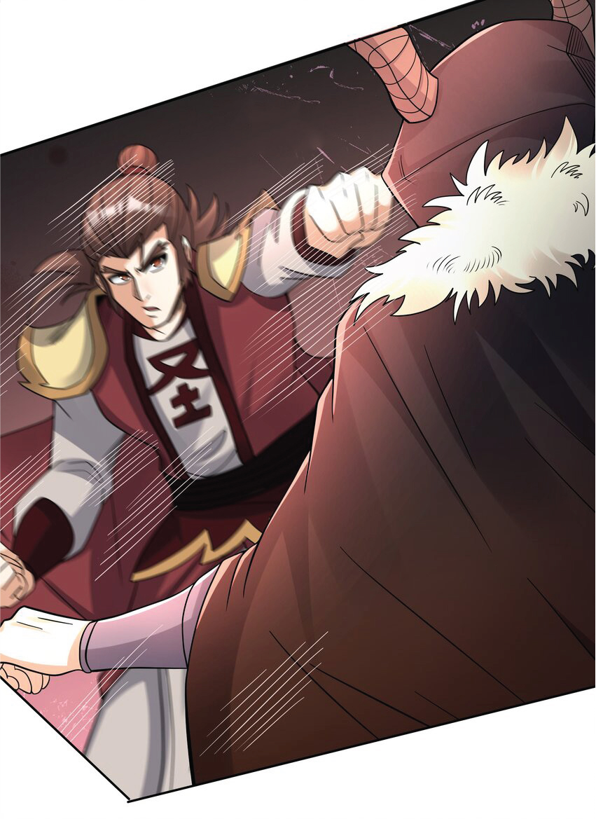 Being a Teacher is Invincible in World ตอนที่ 72 หน้า 35