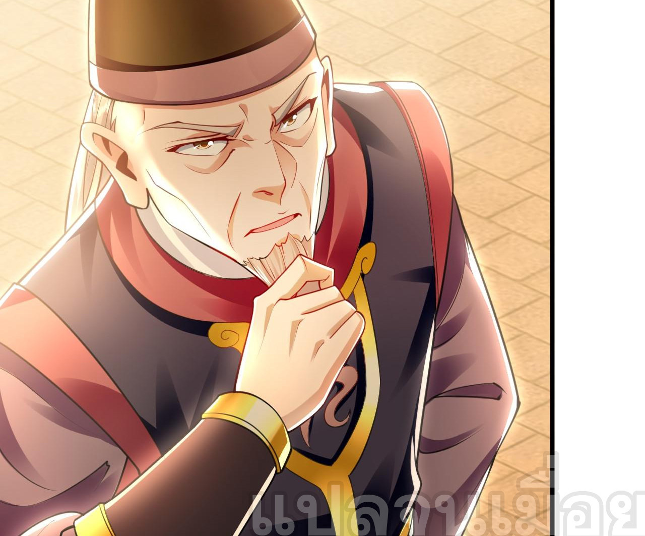 บ่มเพาะด้วยความเร็วหนึ่งล้านเท่า ตอนที่ 20 หน้า 36