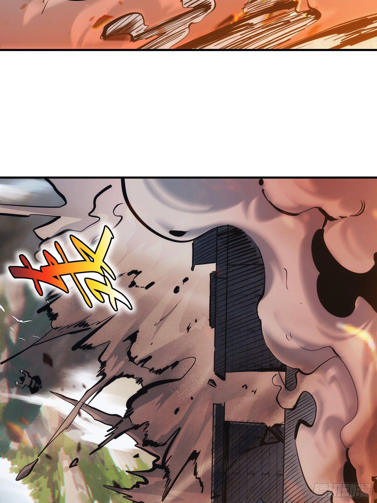 บังคับใจตัวเองก็ไร้เทียมทานได้ ตอนที่ 24 หน้า 35