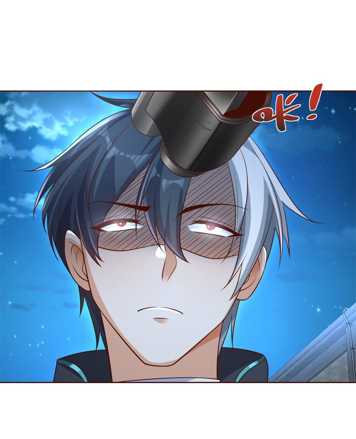 Arch villain วายร้ายระดับเทพ ตอนที่ 57 หน้า 17