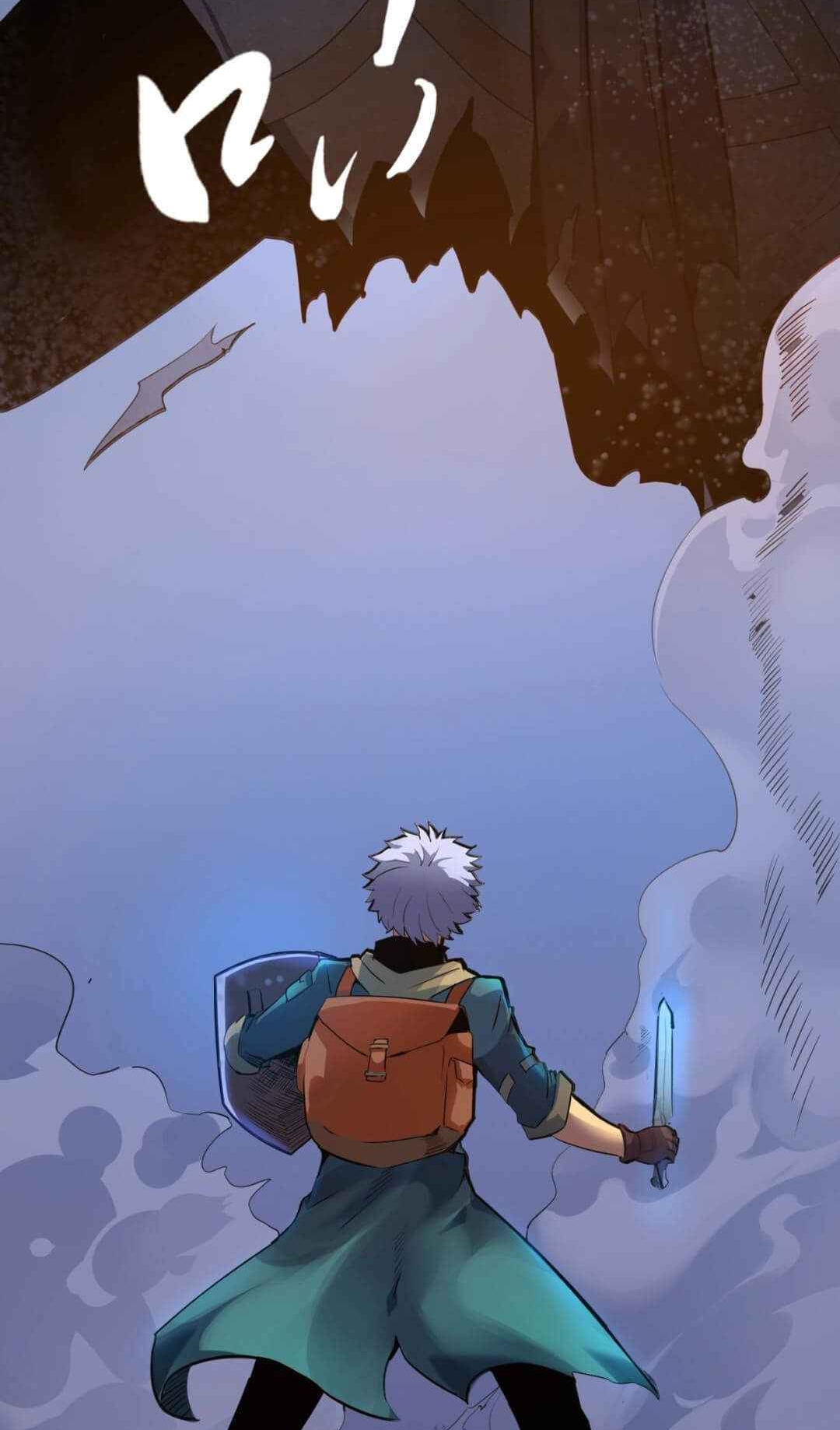 Unable To Become The Main Force ตอนที่ 3 หน้า 65