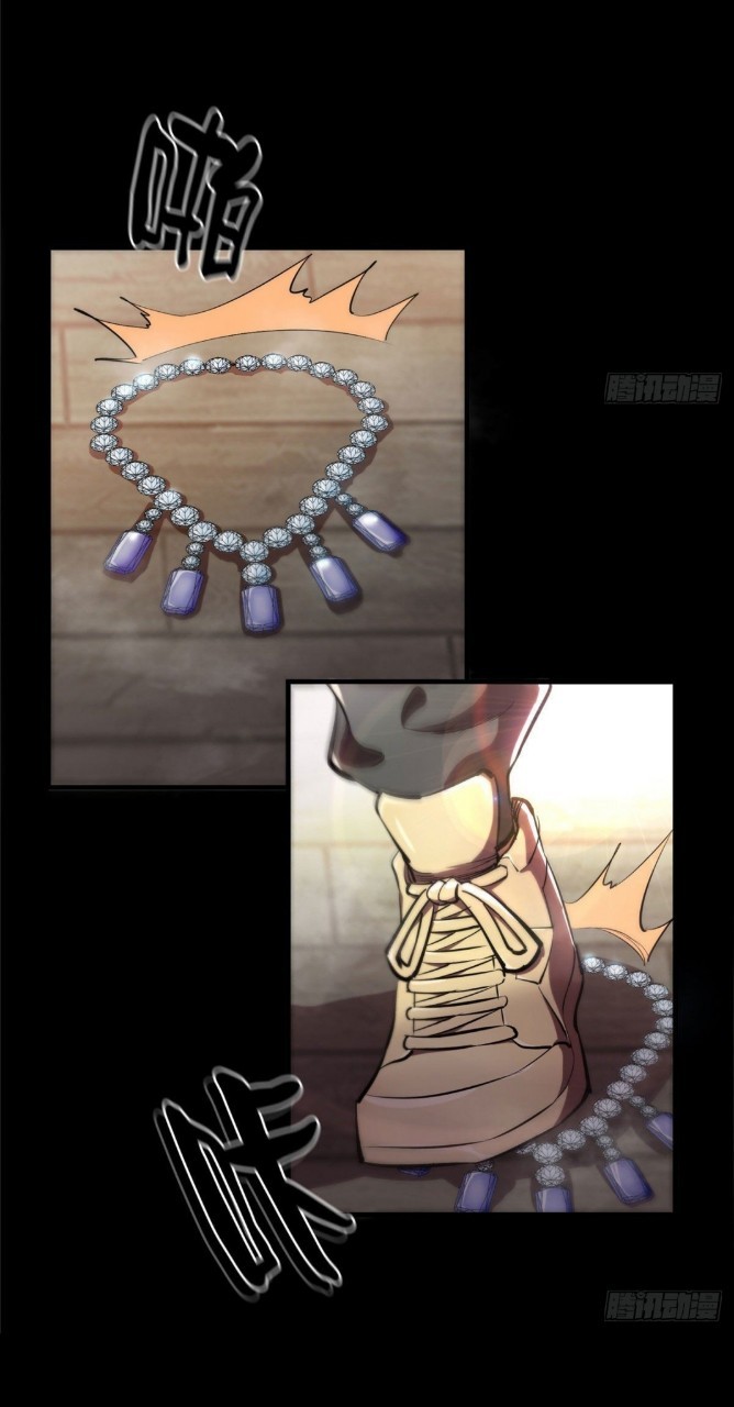 รูเล็ตเวิลด์ สุ่มไอเทมเอาชีวิตรอด ตอนที่ 6 หน้า 28