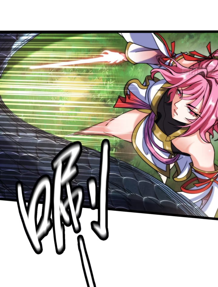 ภรรยาของข้าคือคนสำคัญแห่งสวรรค์ ตอนที่ 12 หน้า 16