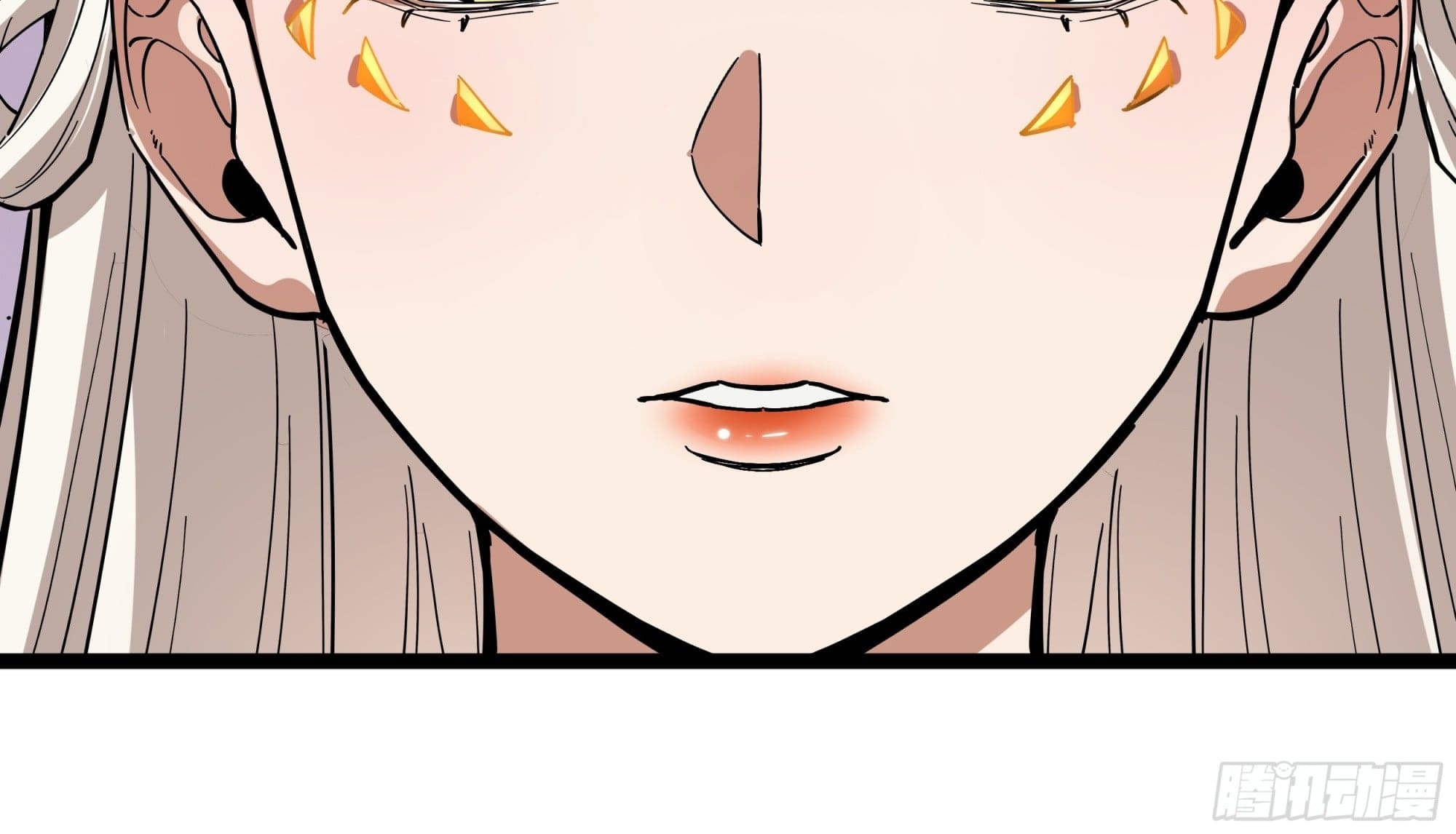 Universal Class Change: Summoning The Death Queen At The Start—ฉันเริ่มต้นด้วยคลาสอัญเชิญระดับ SSS ตอนที่ 1 หน้า 16