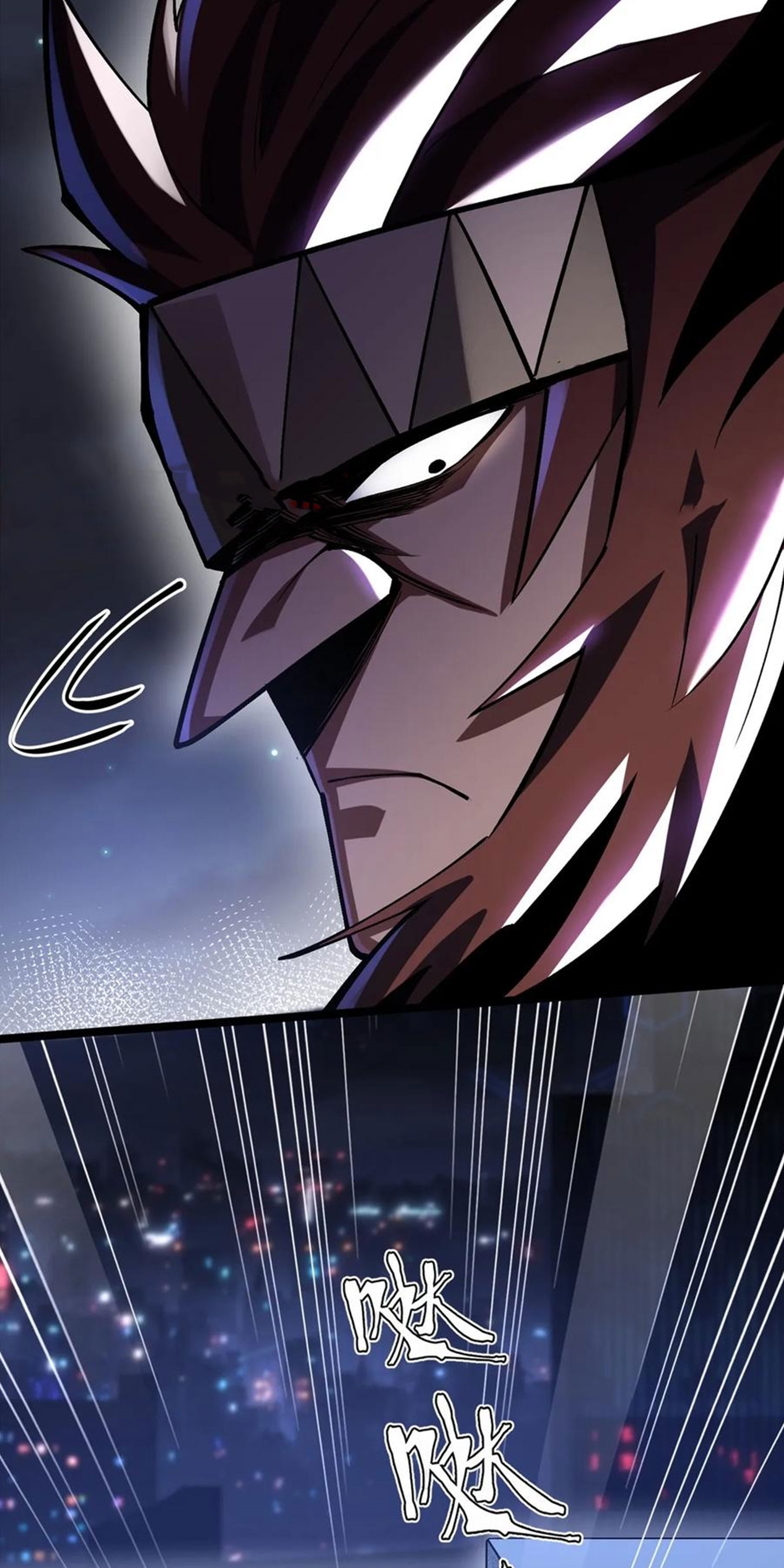 ไม่อยากเรียนทักษะ แห่งคำสาปเลย! ตอนที่ 71 หน้า 30