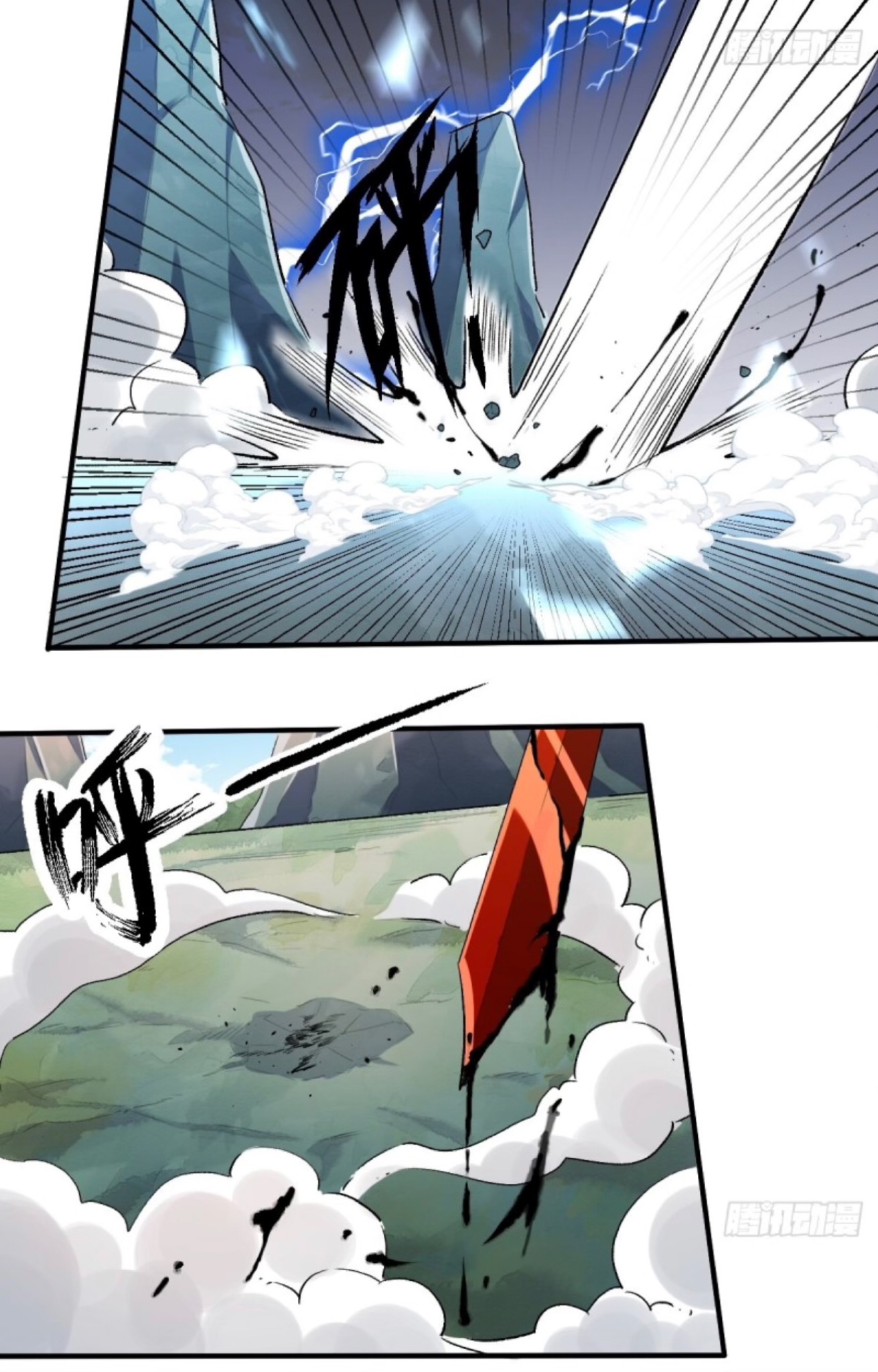 ปรากฎว่าข้ากลายเป็นเซียนที่ยิ่งใหญ่ซะได้ ตอนที่ 9 หน้า 19