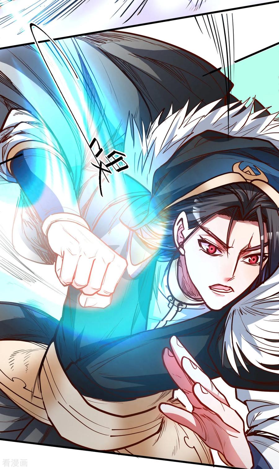 The Strongest Golden Kidney System ตอนที่ 50 หน้า 11