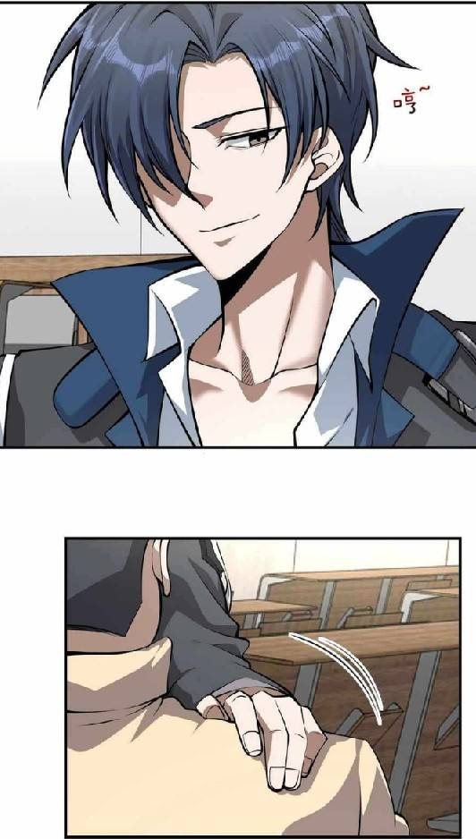 การกลับมาของราชาปีศาจ ตอนที่ 4 หน้า 3