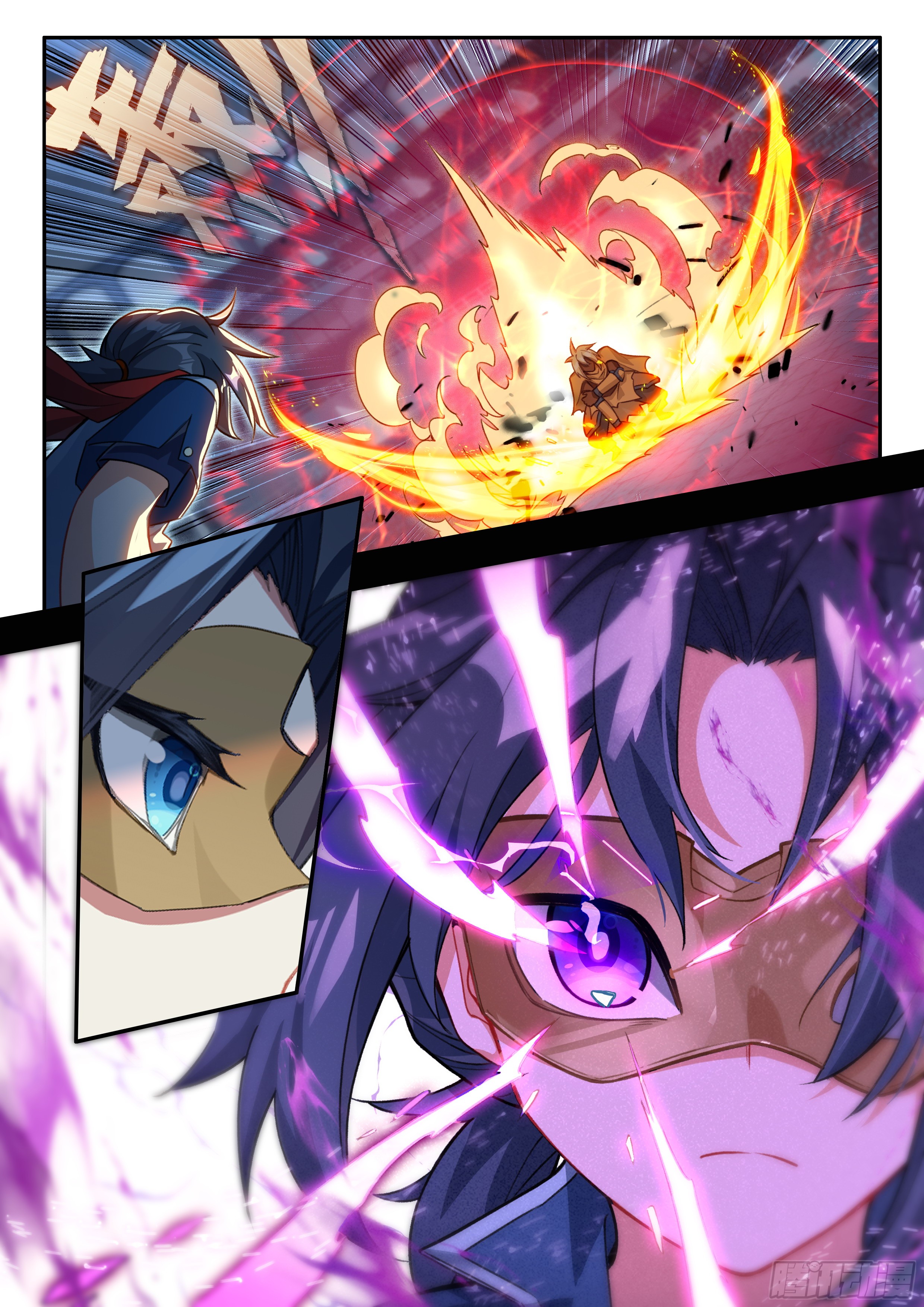 Douluo Dalu 5 - Rebirth of Tang san ตอนที่ 131 หน้า 12