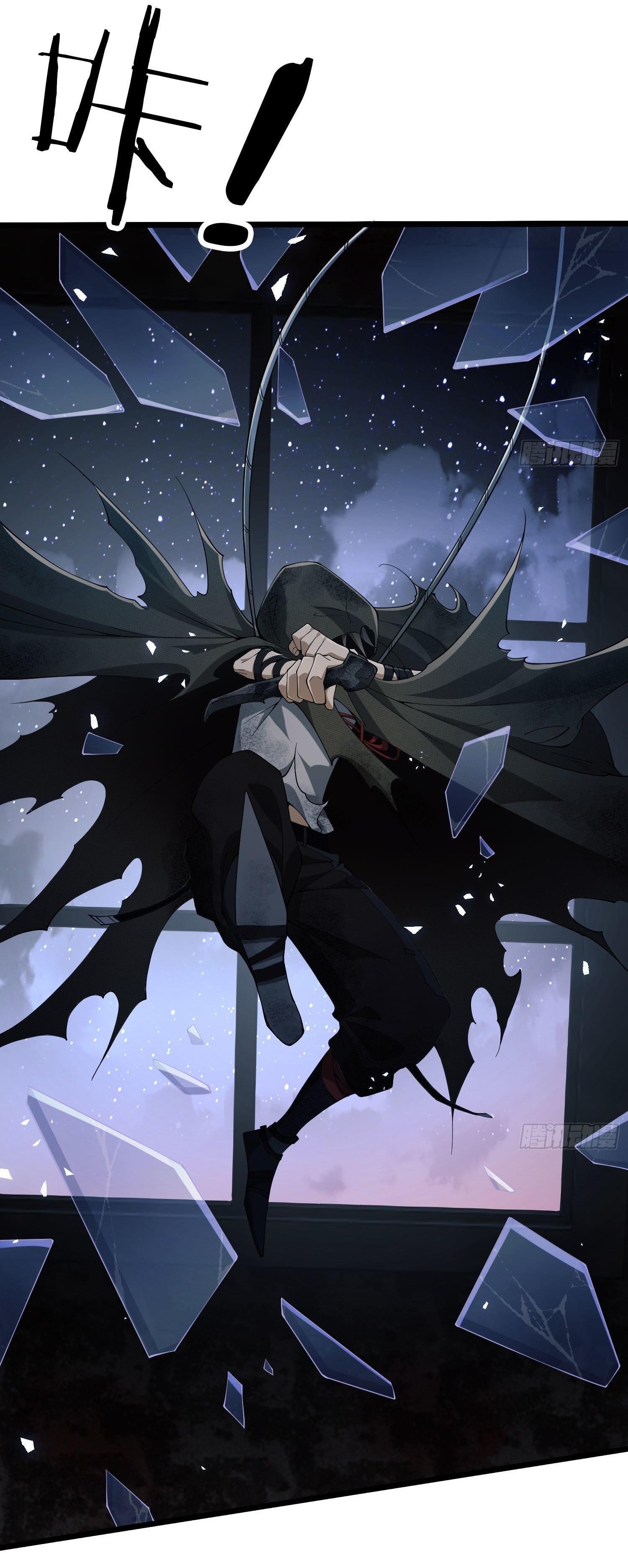 THE FIRST ORDER ตอนที่ 11 หน้า 32