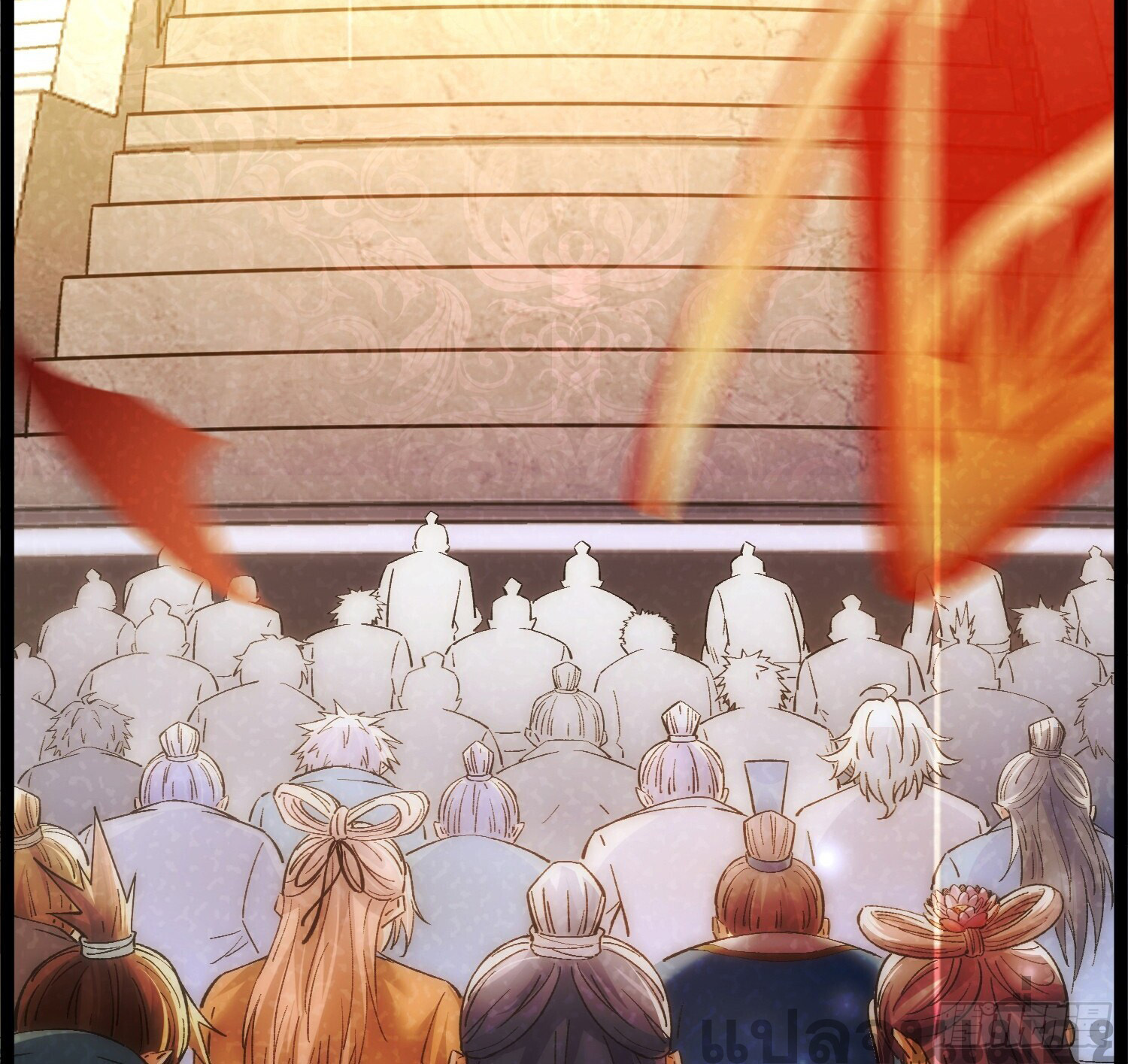 จบกัน ข้าดันไปทำสัญญากับเทพสังหารสุดสวยเข้าซะแล้ว ตอนที่ 1 หน้า 16