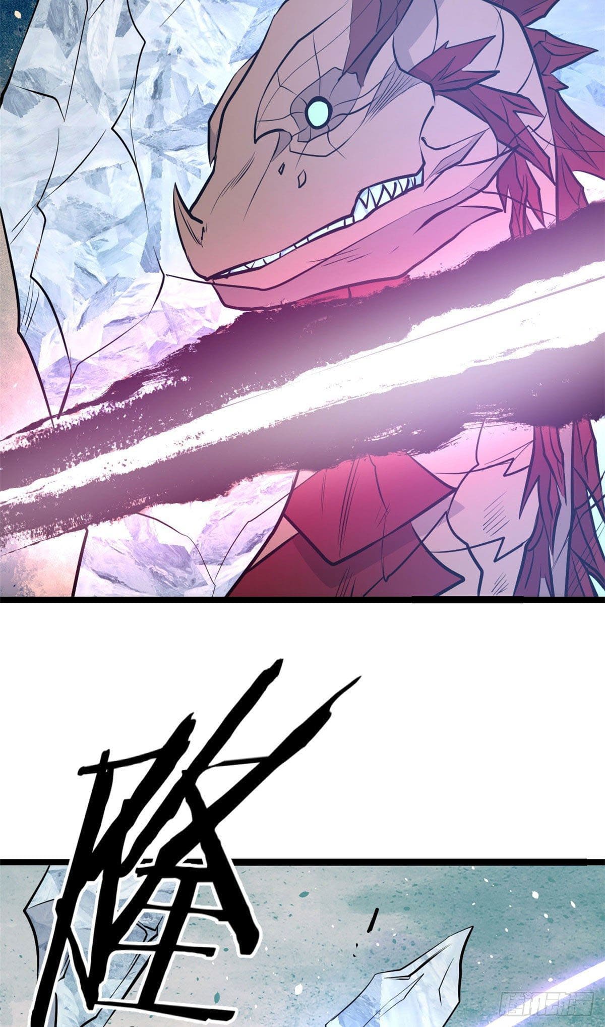 นิกายที่แข็งแกร่งที่สุด (ทันจีน) ตอนที่ 113 หน้า 16