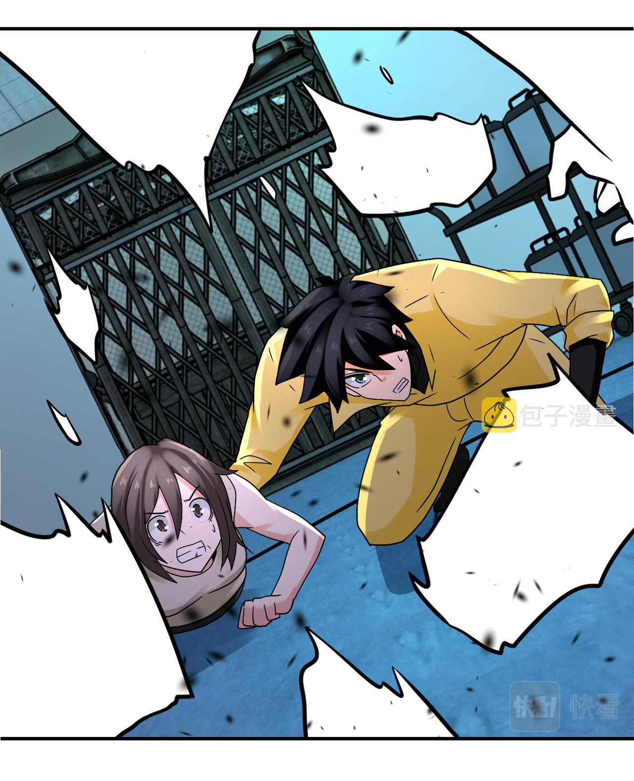 Apocalyptic Super System ตอนที่ 322 หน้า 6