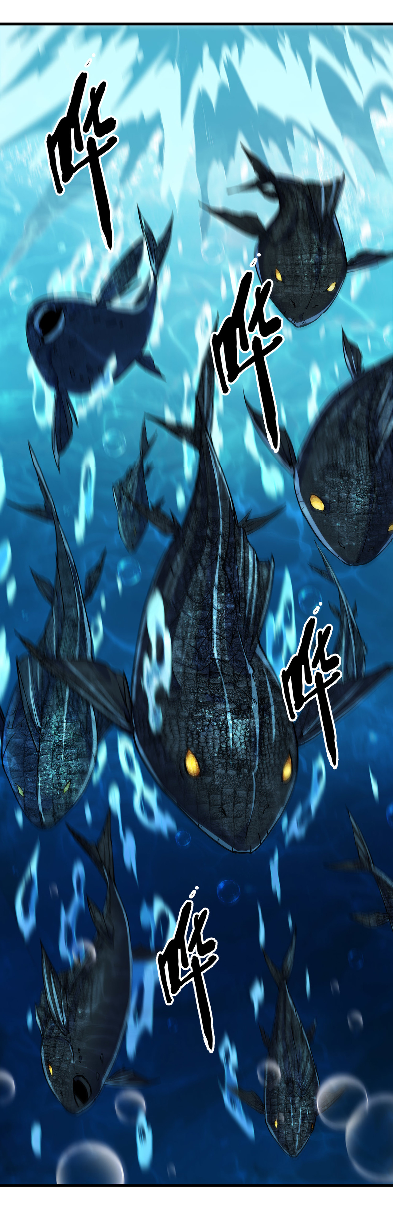 เริ่มต้นวิวัฒนาการจากปลาคาร์พสู่มังกร! ตอนที่ 4 หน้า 55