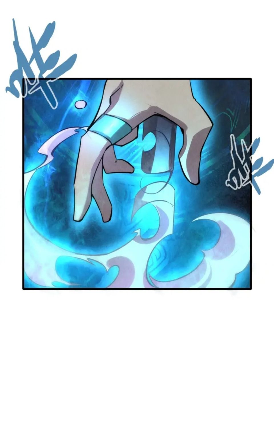 จักรพรรดิ์สูงสุดนิรันดร์ ตอนที่ 9 หน้า 32