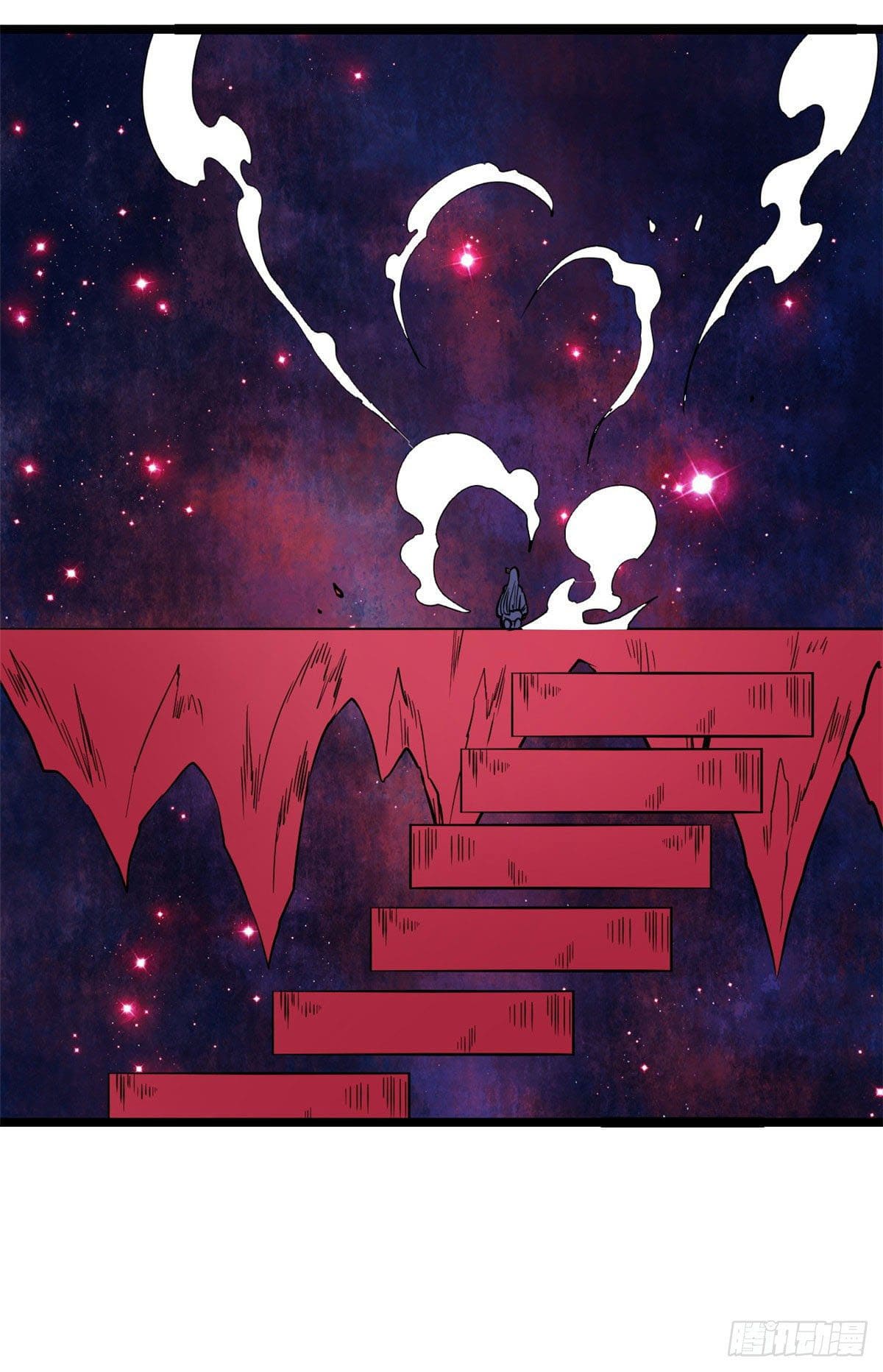 นิกายที่แข็งแกร่งที่สุด (ทันจีน) ตอนที่ 123 หน้า 19